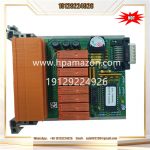 05701-A-0330 | HONEYWELL | Relay card
