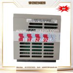 1C31227G01 | EMERSON | Digital Input Module - Image 4