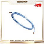 330130-040-00-05 | Bently Nevada | Standard Extension Cable - Image 2