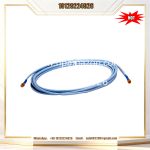 330130-040-00-05 | Bently Nevada | Standard Extension Cable