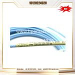 330130-085-00-00 | Bently Nevada | Standard Extension Cable