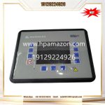 WOODWARD 8440-2052 H  EASYGEN-3200 generator set controller