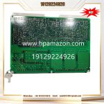 ABB 500BIO01 8-Channel Digital Output (DO) Module - Image 4