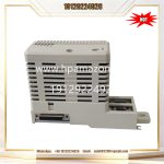 CI854AK01 3BSE030220R1 | ABB | PROFIBUS - DP/V1 Interface Module - Image 3