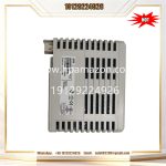 ABB DO810 3BSE008510R1 Digital Output Module - Image 3