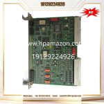 ABB GDB021BE01 HIEE300766R0001 Digital Input/Output (I/O) Module - Image 2