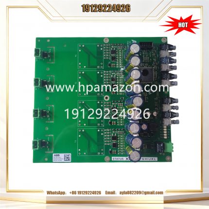 ABB GDC801B101 3BHE051592R0101 High-Voltage Door Interlock Control Module