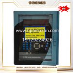 SR489-P5-LO-A20-E GE Electric Generator management relay