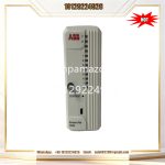 ABB HC800 Industrial Process/Machine Automation Controller