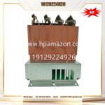 ABB KUC711AE101 3BHB004661R0101 Thyristor Gate Control Unit - Image 3