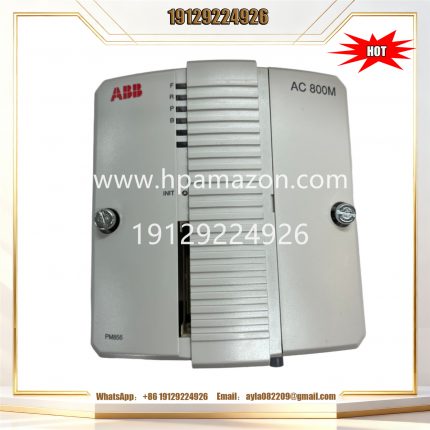 PM856K01 3BSE018104R1 | ABB | Processor Unit Kit (AC 800M Series)