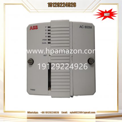 ABB PM862 3BSE076357R1 CPU Controller