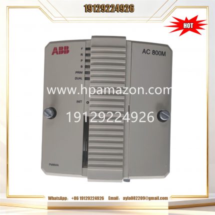 ABB PM864A 3BSE018162R1 Processor Module (AC 800M Series Industrial Control System)