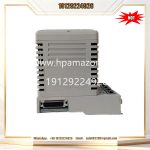PM867K01 3BSE076355R1 | ABB | High-Integrity Processor Unit - Image 2