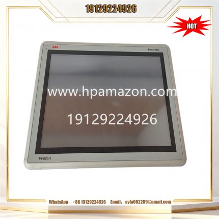 ABB PP886H 3BSE069297R1 800xA Series Industrial Operator Panel (HMI)