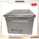 ABB REC670 1MRK004814-AC Numerical Protection Relay for Power Systems - Image 2