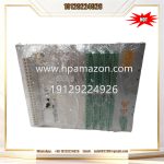 ABB RED670 Digital Protection IED - Image 2