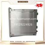 ABB SYN5201A-Z,V271 3BHB006714R0271 Industrial Synchronization Module - Image 2