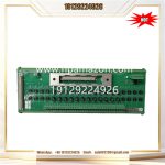 TRICONEX T8800C - Remote I/O Controller Module - Image 2