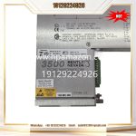 135489-02 | Bently Nevada | I/O Module - Image 2