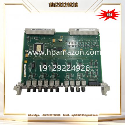 500SCM01 ABB System Communication Module