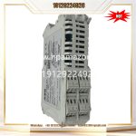 ABB LD 810HSE EX LINKING DEVICE 3BSE091722R1 - Image 2