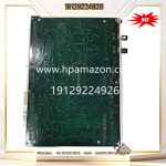 ABB 500AIM02 1MRB150022R001 1HDF 930412 X010  Interface Module - Image 4