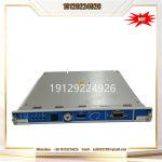 BENTLY NEVADA 3500/20 125744-02  Rack Interface Module