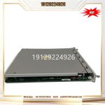 BENTLY NEVADA 3500/20 125744-02  Rack Interface Module - Image 3