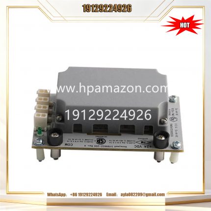 HONEYWELL CC-SCMB02 Memory Backup & Expansion Module