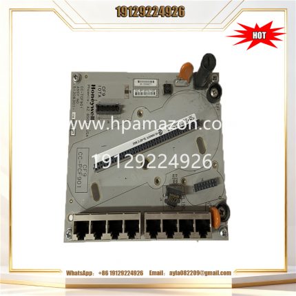 CC-TCF901 HONEYWELL 9-port Control Firewall IOTA