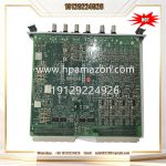 VIBRO-METER MPC4 200-510-071-113 Machinery Protection Card - Image 3