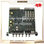 VIBRO-METER MPC4 200-510-071-113 Machinery Protection Card