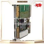 MOTOROLA MVME162-010A Industrial Single-Board Computer (SBC) - Image 2