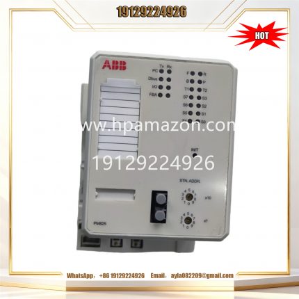 ABB PM825 3BSE010796R1 Industrial Automation CPU Module