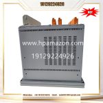 ABB RET543AM243AAAB Digital Transformer Terminal / Protection Relay - Image 3