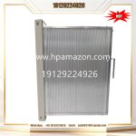 ABB REX010 HESG324426R0001 Single-Channel Safety Relay Module - Image 3