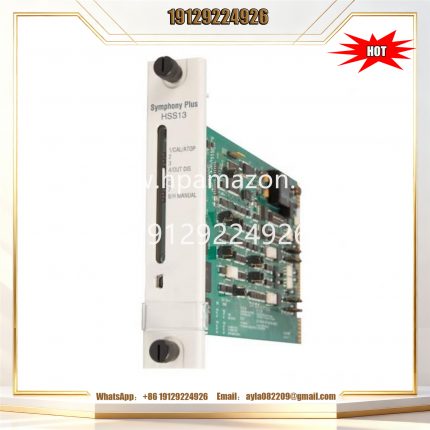 ABB SPHSS13 Industrial Safety Relay Module