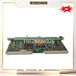 VIBRO-METER VM600 IOC4T PNR200-560-000-111 - I/O Interface Card - Image 3