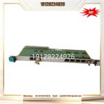 VIBRO-METER VM600 IOCN PNR200-566-000-112 Networked I/O Communication Module - Image 2