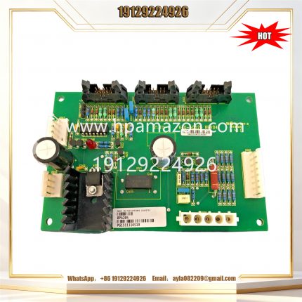 Gutor Electronic 0P6205 PCB Control Module