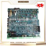 ABB SDCS-CON-4-COAT 3ADT313900R1001 4-Channel Communication Option Module - Image 2